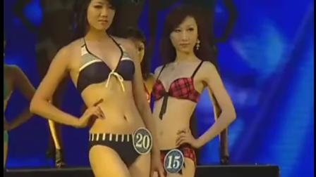 第50届国际小姐中国大赛总决赛泳装展示G5