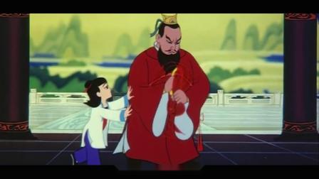 经典老动画片《哪吒闹海》哪吒大闹龙宫战败龙王，这是童年回忆！