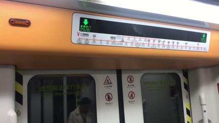 广州地铁3号线北段B1南瓜（03x035-036）人和-高增 和刘宸䂀