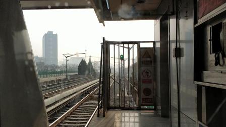 北京地铁13号线DKZ5G-H431出芍药居站
