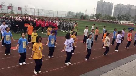 重庆市涪陵区巴蜀中学2020级初二五班；2019年运动会开幕式精彩表演。