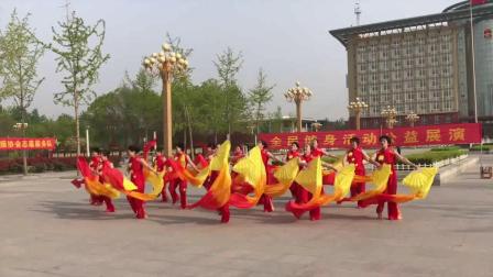 菏泽市快乐舞步健身操协会 全民健身公益演出 蓝杉舞蹈队《火火的中国》