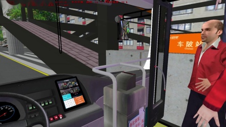 OMSI 2 #7 巴士模拟2 广佛市1.5 B1路 BRT 珠村站-BRT 体育中心站