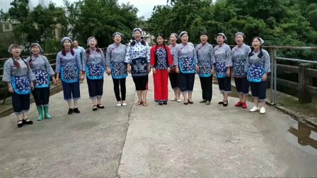 《哥哥出门当红军》《十送红军》瑞金客家山歌队在武阳长征第一桥20190612魅力女人制作