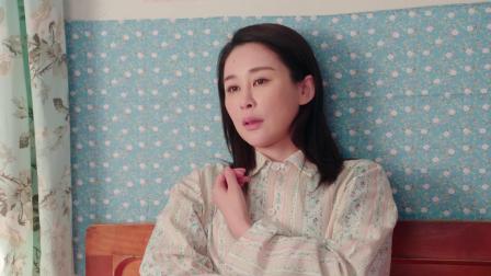 哥哥姐姐的花样年华 05 一敏恶意中伤春雷为人