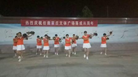 最炫广场舞队《红红的中国年》