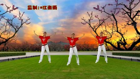 点击观看《江南雨潇潇健身舞蹈视频《冬天里的一把火》》