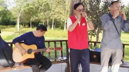 抚顺玉文老师口琴合奏《外婆的澎湖湾》