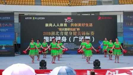 襄阳广场舞...美丽中国