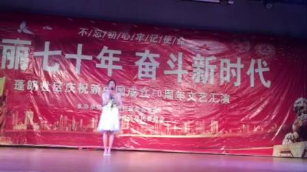 点击观看《舞灵美娜子广场舞《十送红军》12人队形 庆国庆健身舞视频》