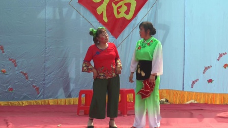 26《傻子相亲》楓梓塘队   白合村第二届老年节舞蹈会
