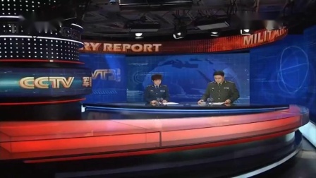 2015年11月12至13日从央视中国新闻到讲武堂片头[从军事报道到深度国际音乐]