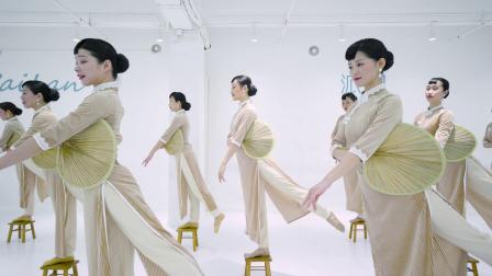 点击观看《派澜舞蹈学院 中国舞《渔光曲》视频》