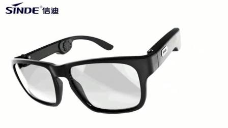 SINDE骨传导眼镜SD-G3