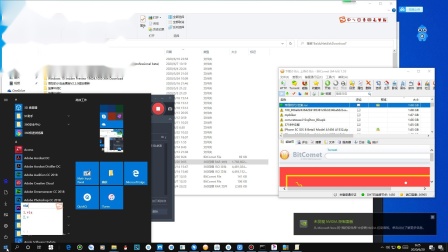Windows 10怎么卸载便签功能 Win10便签功能的卸载教程