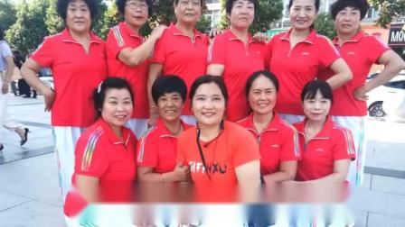 襄城县第十一届全运会广场舞大赛柔力球舞蹈跟我一起来表演妙珍舞蹈队