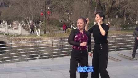 南京莫愁湖广场双人舞《你的柔情我不懂》2021.2.7