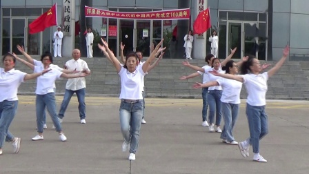 拜泉县太极拳协会庆祝建党百年广场演出 广场舞《没有共产党就没有新中国》