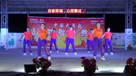 丽莎舞队《情字最大》2021年10月20日西瓜坡关帝庙进神广场舞文艺晚会