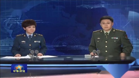 CCTV7军事报道OP及ED(20151114，含CCTV4中国新闻BGM)