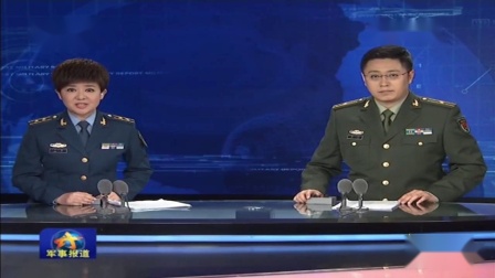CCTV7军事报道OP及ED(20151212,含CCTV4中国新闻BGM)