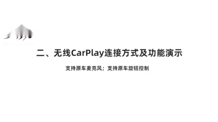 【卡赛诺】宝马1 2 3系X1无线CarPlay NBT主机 无线CarPlay CarLife安装教程及功能演示 5G升级版支持原车麦克风
