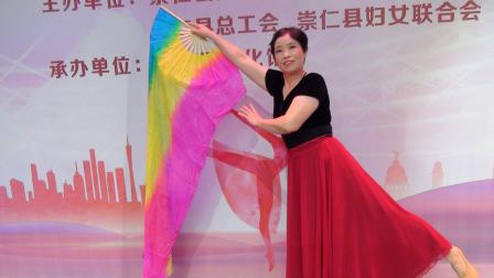 金域蓝湾舞蹈队2022.5.31参加崇仁县广场舞展演《再唱山歌给党听》