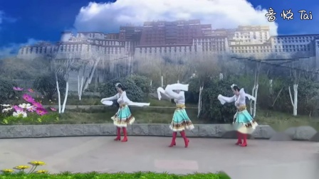 心言广场舞 我的西藏 - 舞蹈视频