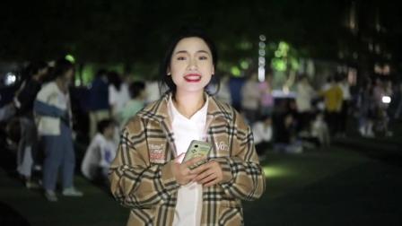 大学 融合新闻作业 vlog新闻《科院广场舞：舞动青春，以舞抗疫》记者出镜 嗨跳广场舞