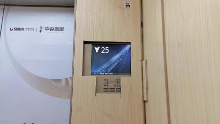 （朋友拍过x3）保利中央海岸公寓一栋的上海三菱电梯LEHY3