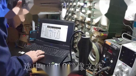 DELL电脑 G3 安装WIN10郴州重装系统视频