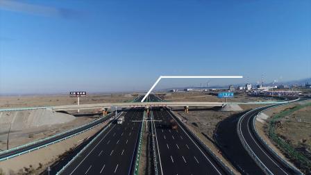 京新高速（G7）新疆境内大黄山至乌鲁木齐段改扩建项目4K