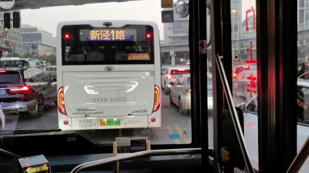 【巴士三公司】新泾1路区间公交车（Z0A-0288）（福泉北路临新路-天山西路福泉路）全程