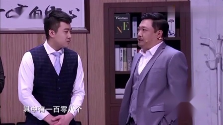贾冰当时的巨作，播出时收视率超高