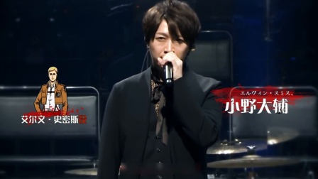 （完整版）连同声优带你再燃一次！