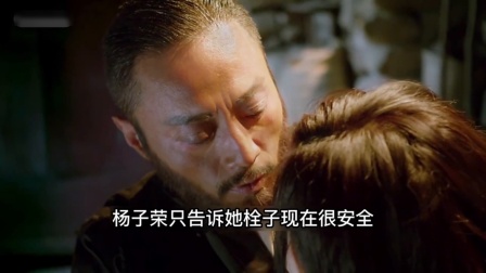 全程无尿点！9分钟速通《智取威虎山》高能名场面，杨子荣智斗土匪，每一秒都戳中燃点！谁看谁热血，评论区聊聊你最爱的片段！