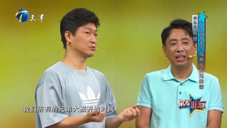 士兵突击演员重聚，揭秘拍摄背后的真实友谊
