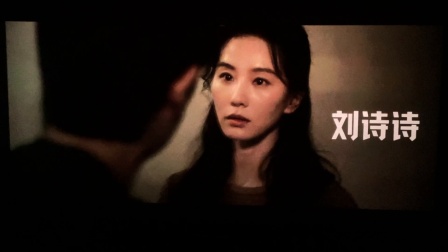 镖人小猪佩奇完美假期第十七条呼吸狮子回头小气鬼一个男人一个女人十间敢死队惊蛰无声八仙什么意思夫妇熊猫计划飞驰人生三国争洛阳东北警察故事夜王我许可星河入梦预告片