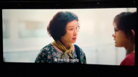 预告片一个男人一个女人惊蛰无声镖人暗黑新娘小气鬼呼吸奇迹梦之队熊猫计划飞驰人生澎湖海战狮子回头八仙三心两意长夜将尽三国争洛阳夜王东北警察故事熊出没我许可空枪
