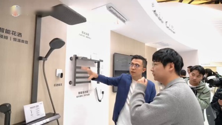 余承东、尼格买提大咖直播！ARROW箭牌家居集团华为鸿蒙智家新品，舒适度拉满