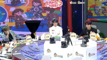 京城大师赛 S21 傀趣奇谭 20260507 特辑 京师和Ta的朋友们 第二局-黑狼王骑士
