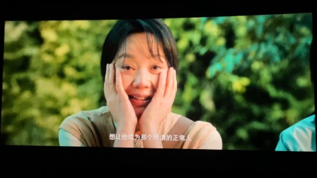 预告片偷偷藏不住群星闪耀时野象小姐火星计划魔方小姐
