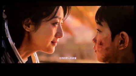 魔方小姐我看见两朵一样的云澎湖海战三星堆未来往事预告片