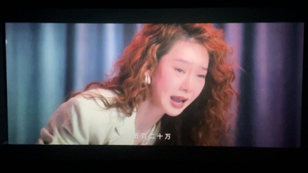预告片小黄人与大怪兽玩具总动员5为我的心动买单数到三神探之痕迹小猪佩奇完美假期劝生者大唐妖探八仙年会不能停2魔方小姐我看见两朵一样的云
