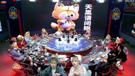 京城大师赛 S23 昆仑归墟 20261008 正赛 第五期 Day-3 第三局-机械狼通灵师