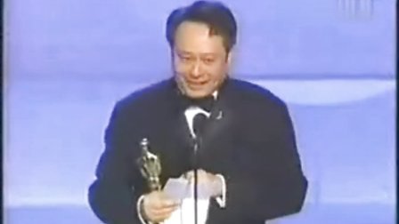 首部在奥斯卡历史上获奖的中国电影《卧虎藏龙》