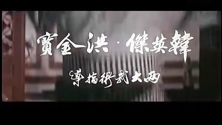 破戒简谱_儿歌简谱