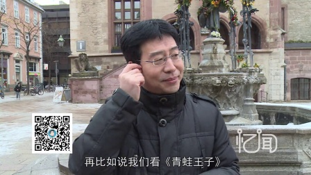 忆闻 预警!阿忆老师开讲儿童不宜童话