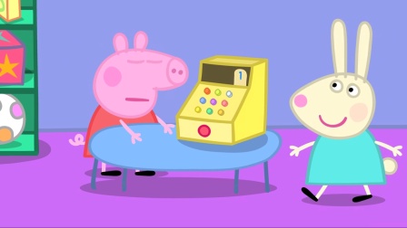 小猪佩奇第三季：工作和娱乐