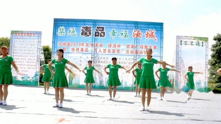 9:《天南地北唱中华》马桥镇广场舞队